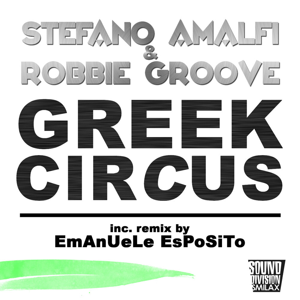 Picture of Greek Circus