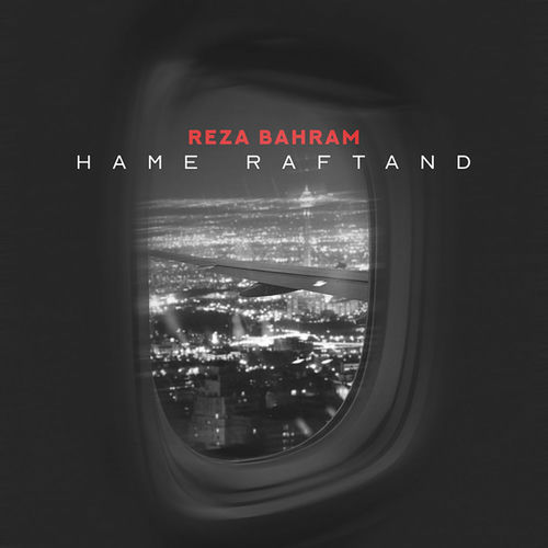 Hame Raftand