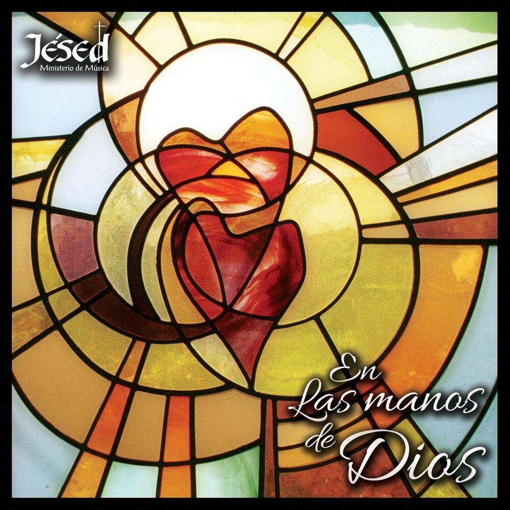 Picture of En las Manos de Dios