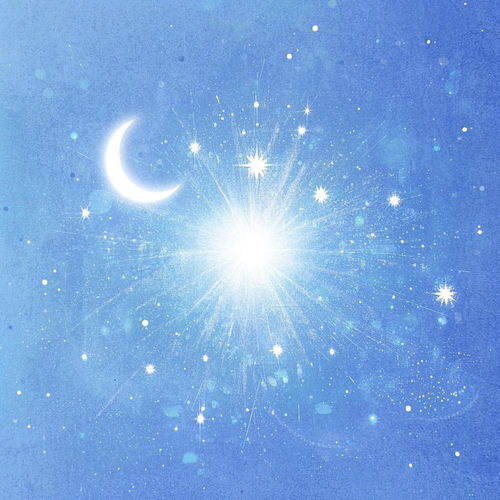 The Unreachable Star
