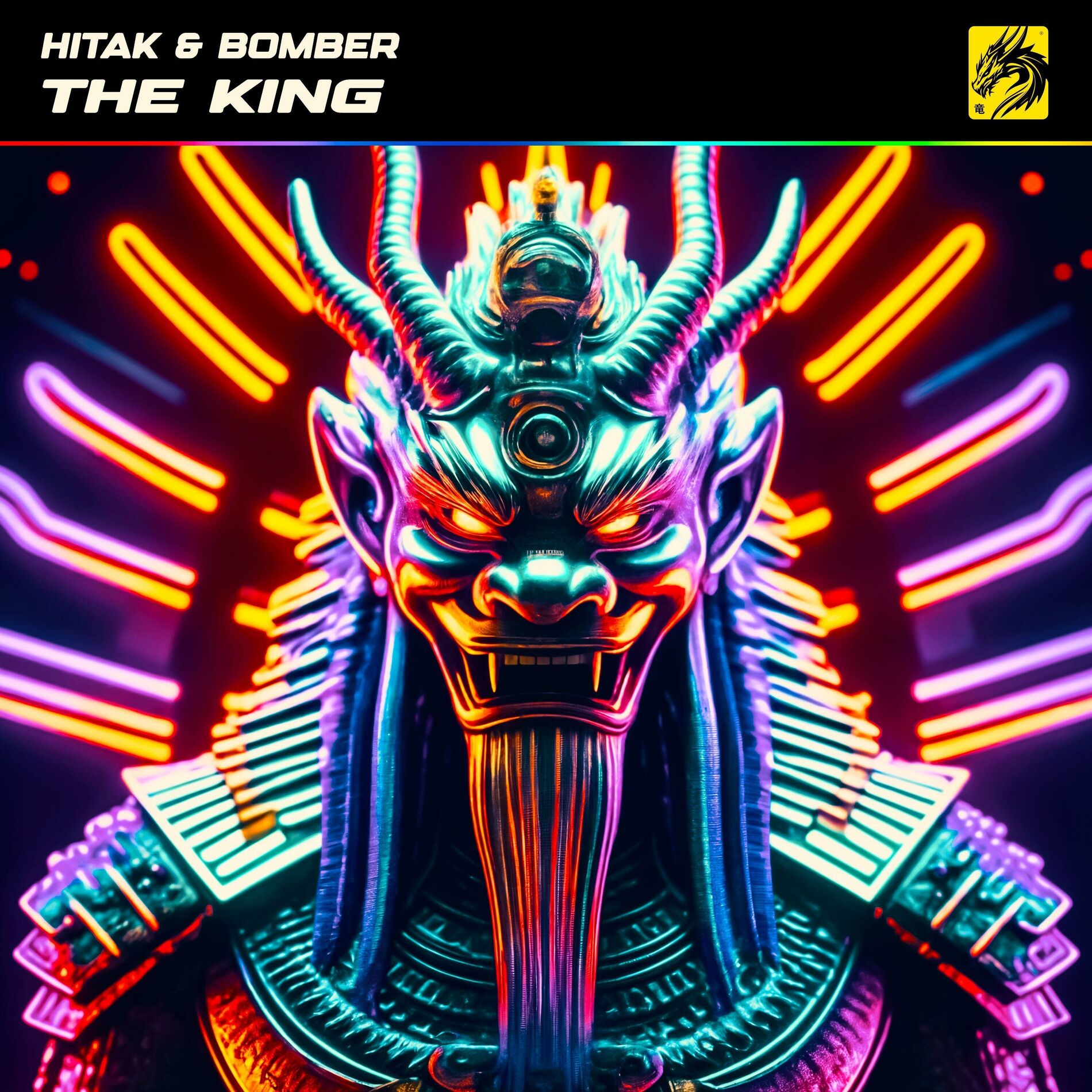 Album cover of The King