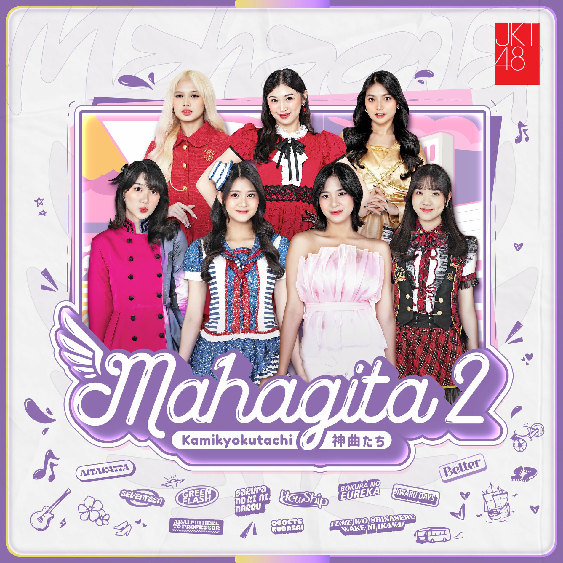 JKT48: albums, songs, concerts | Deezer