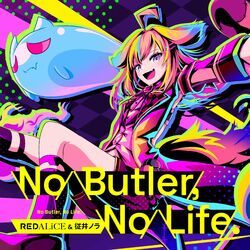 Cover of No Butler, No Life.