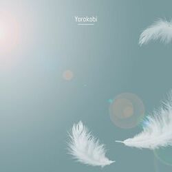 Cover of Weightless