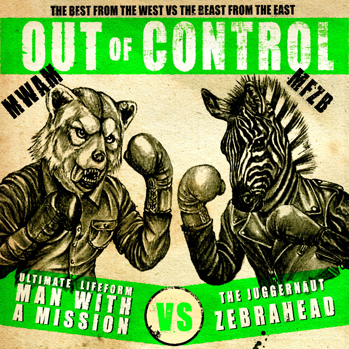 Album cover of Out of Control