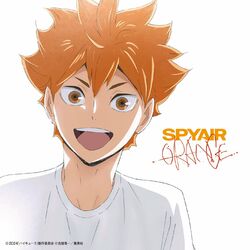 Cover of Orange