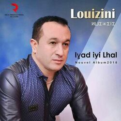Louizini