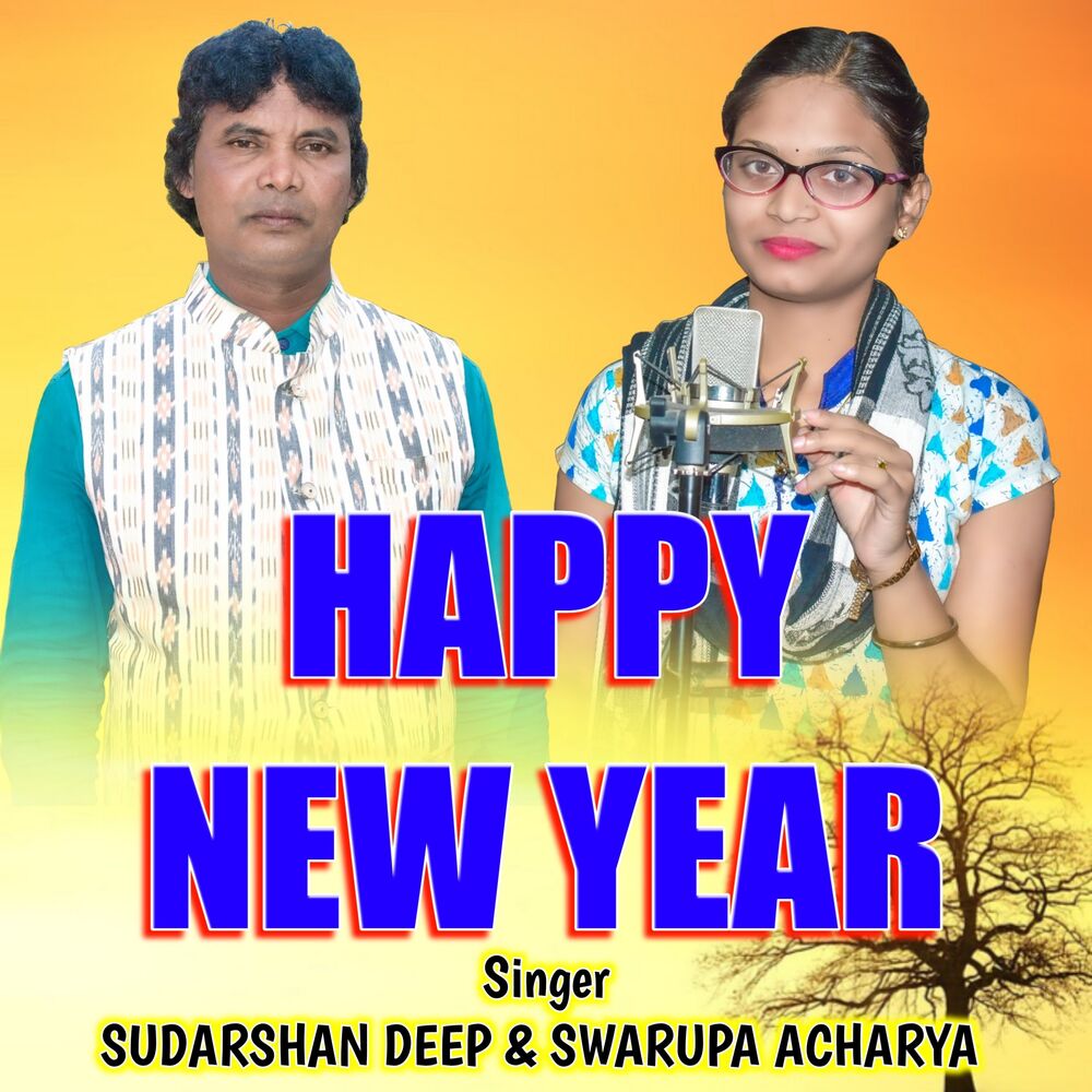 Picture of Happy New Year
