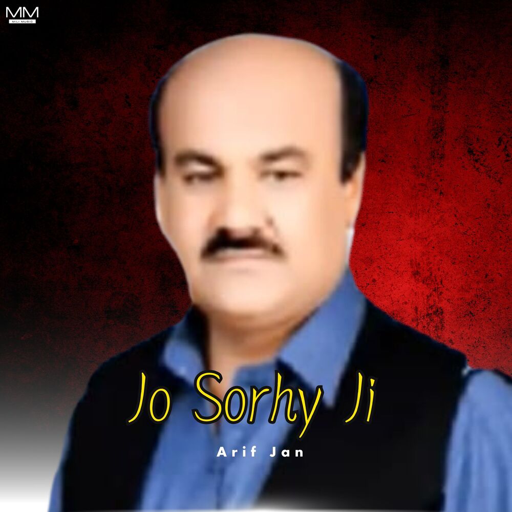 Picture of Jo Sorhy Ji