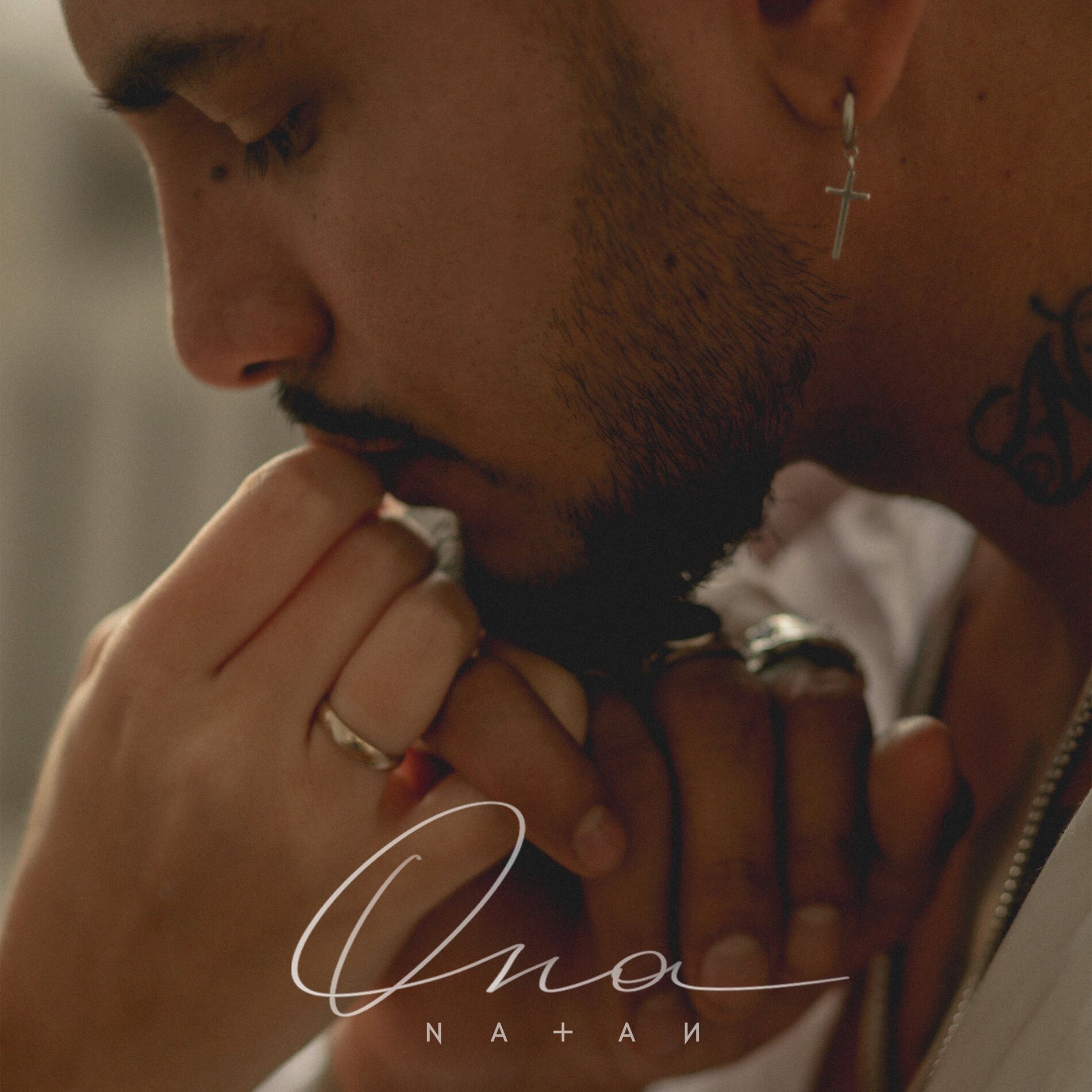 Album cover of Она
