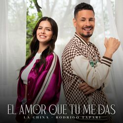 Cover of El Amor Que Tú Me Das