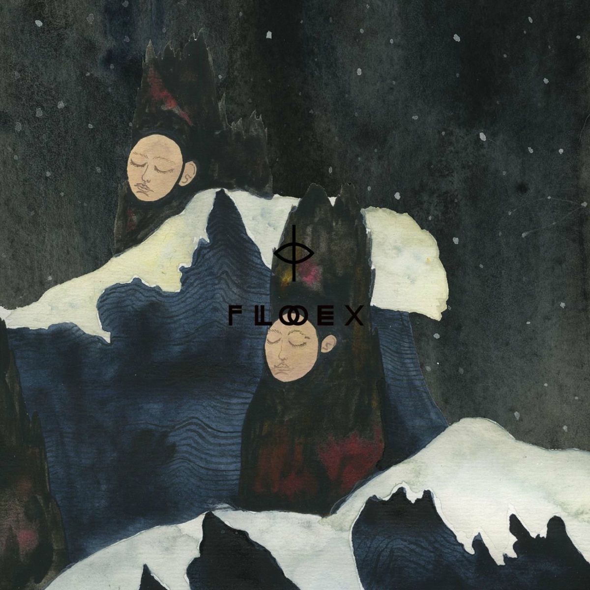 Album cover of Gone