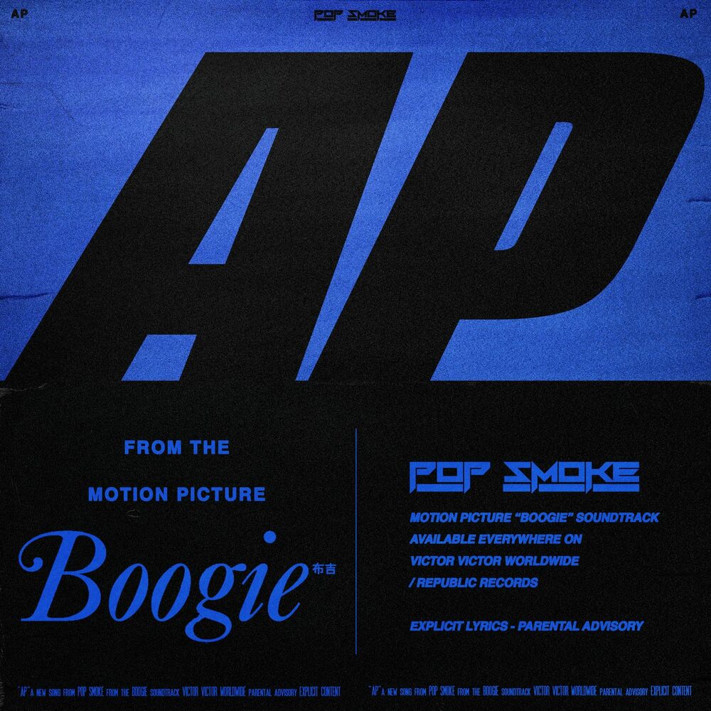 Picture of AP (Music from the film Boogie)
