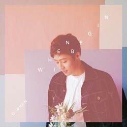 Cover of When I Begin