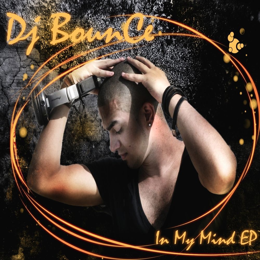 Picture of In My Mind EP