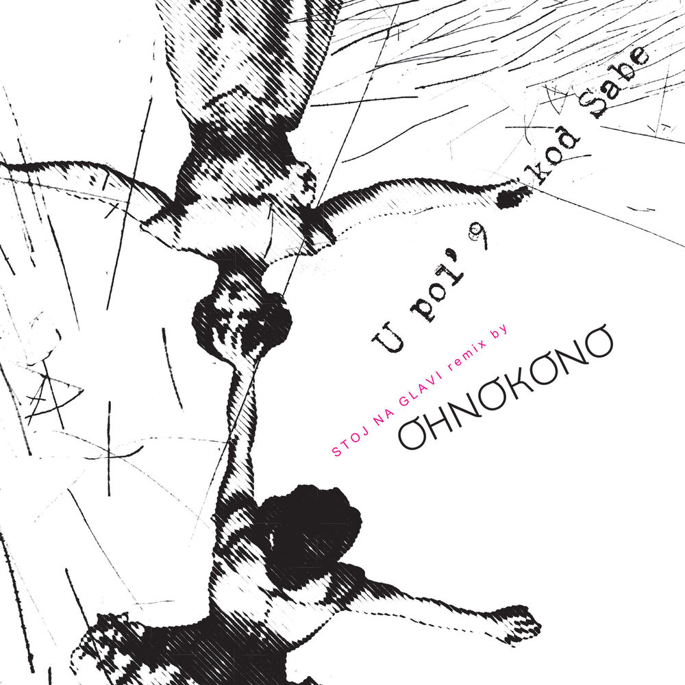 Picture of STOJ NA GLAVI (OHNOKONO REMIX)