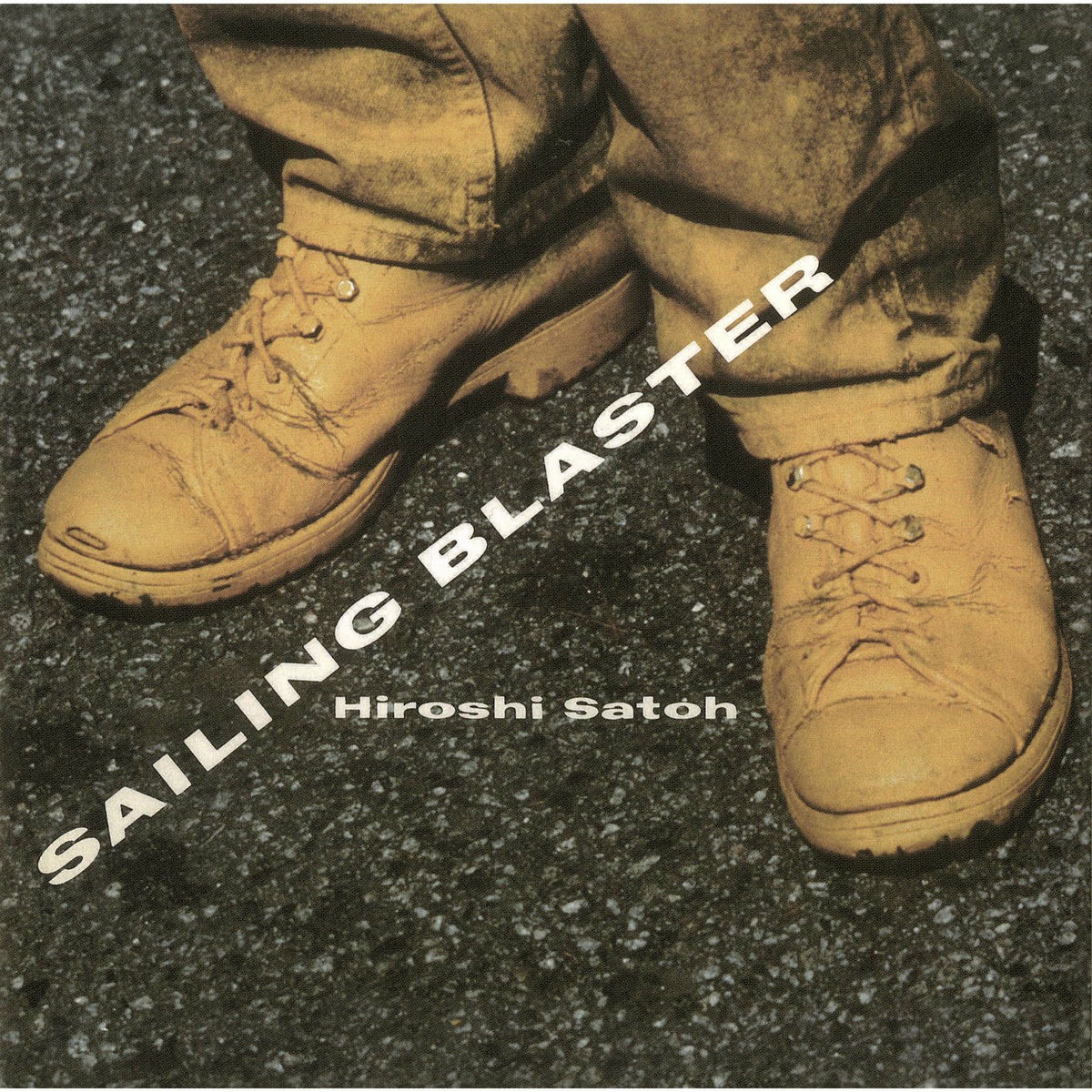 Album cover of SWEET INSPIRATION 85
