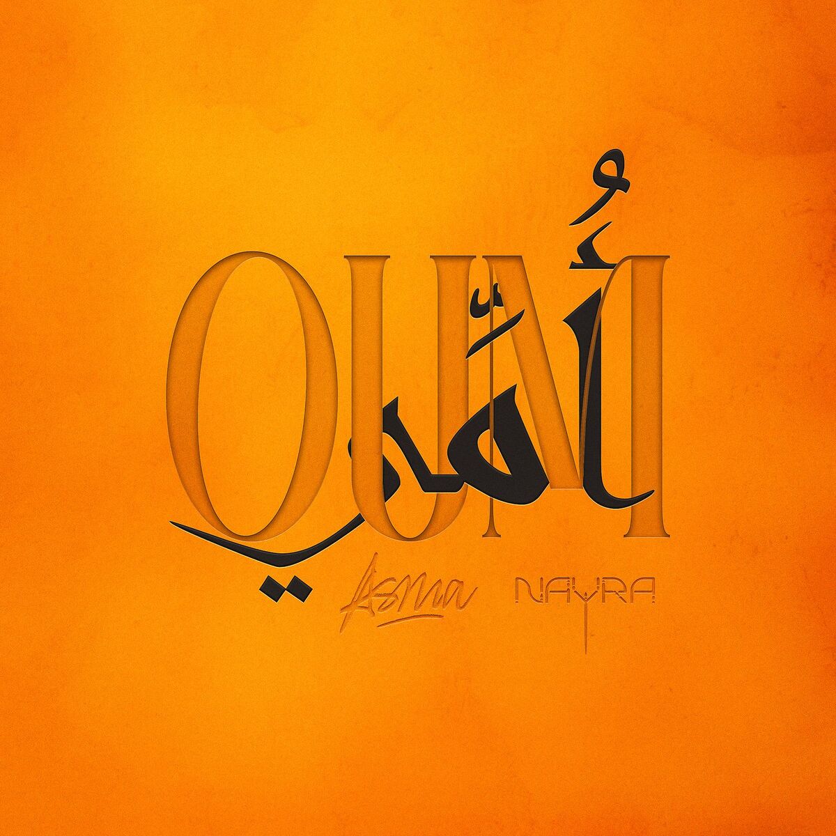 Album cover of Oum