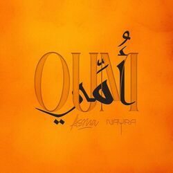 Cover of Oum