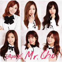 Apink CD　アルバム　15タイトルセット　まとめ売り クイーン / オリジナル・アルバム15タイトルセット【リミテッド