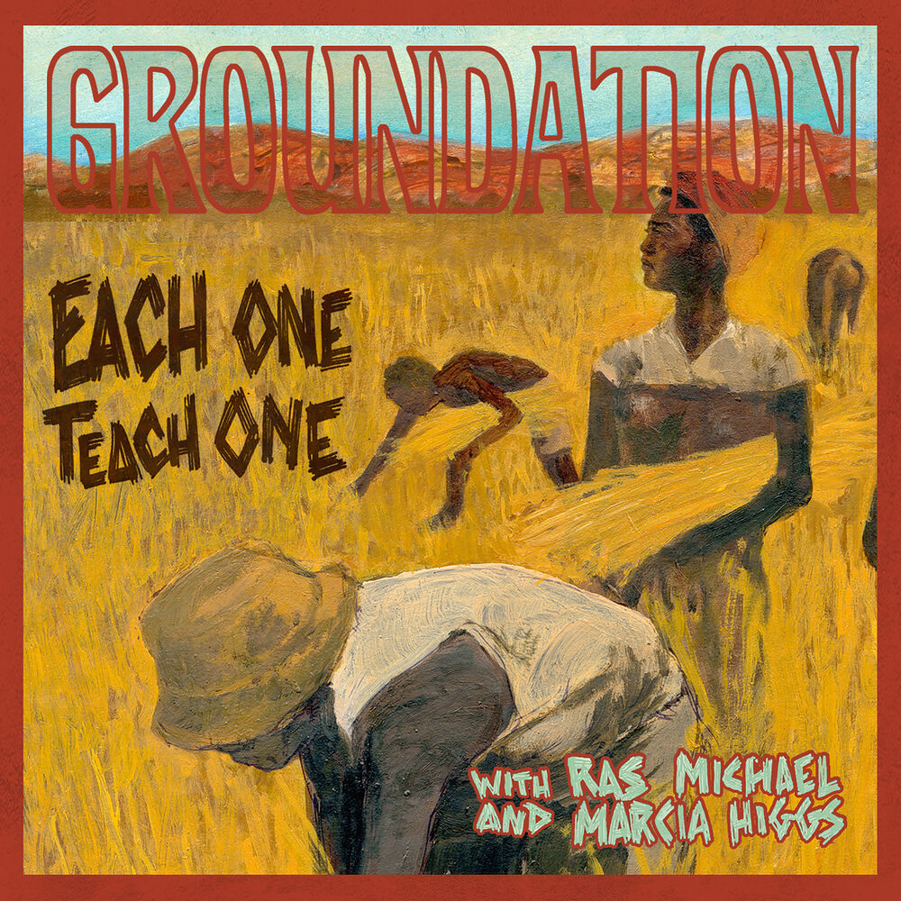 Picture of Each One Teach One (Remixed & Remastered)