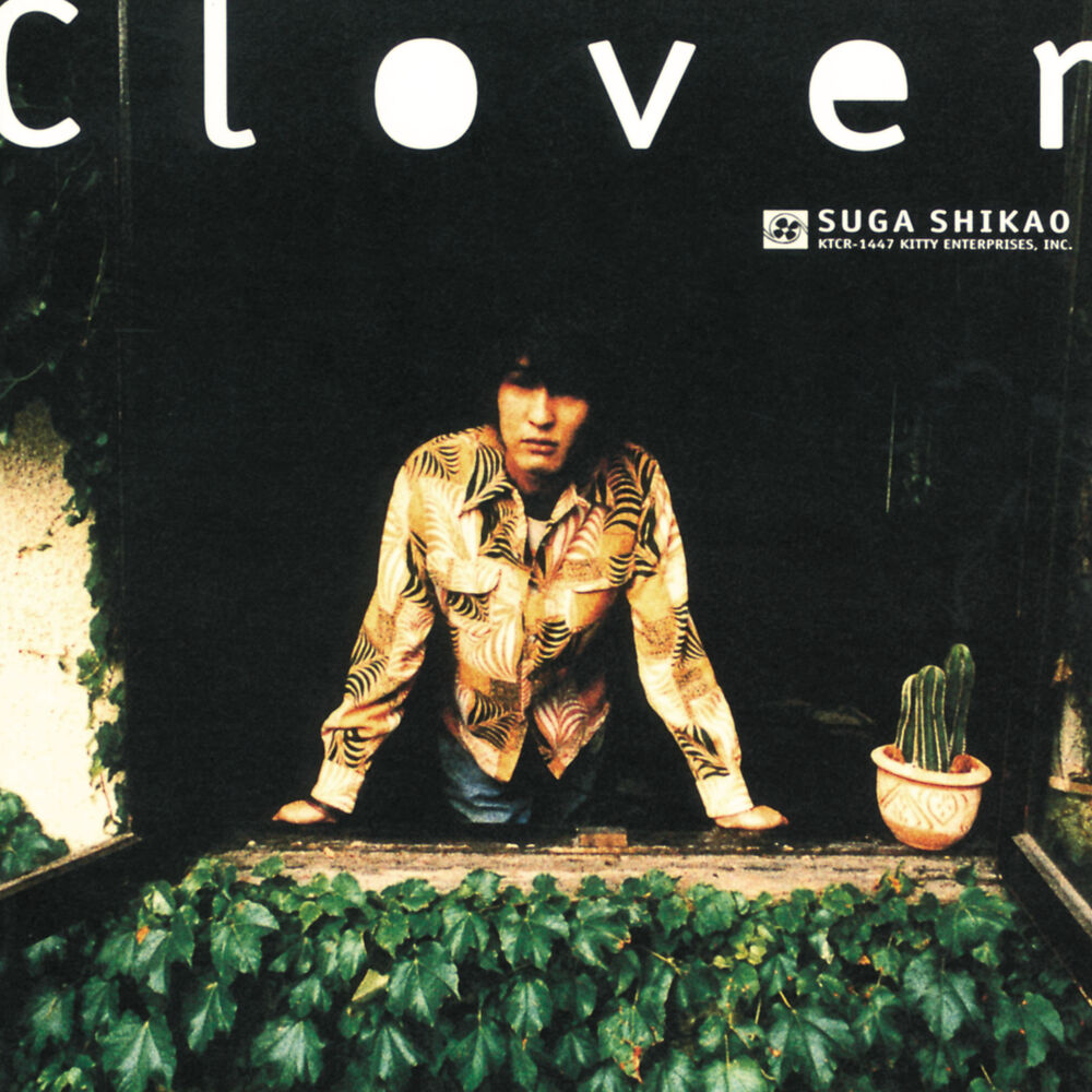 Picture of Clover