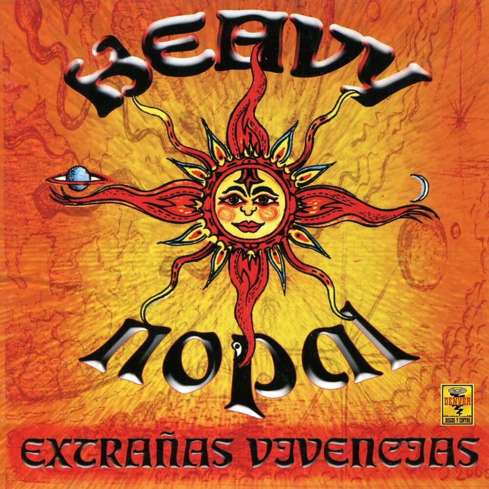 Picture of Extrañas Vivencias