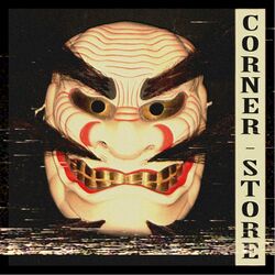Cover of Corner Store