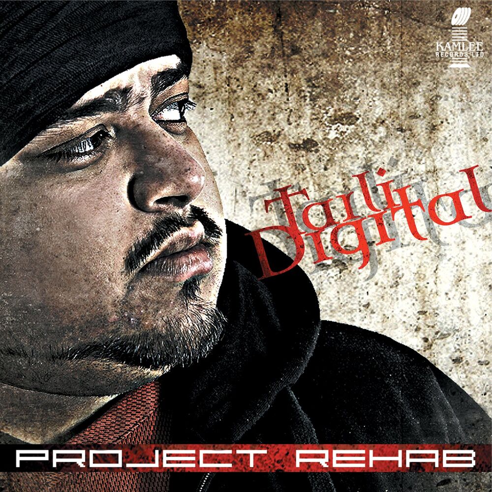 Picture of Project Rehab
