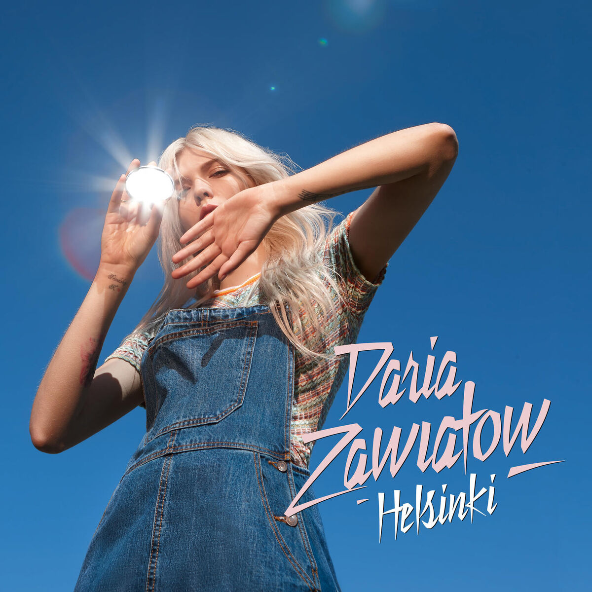 Album cover of Hej Hej!