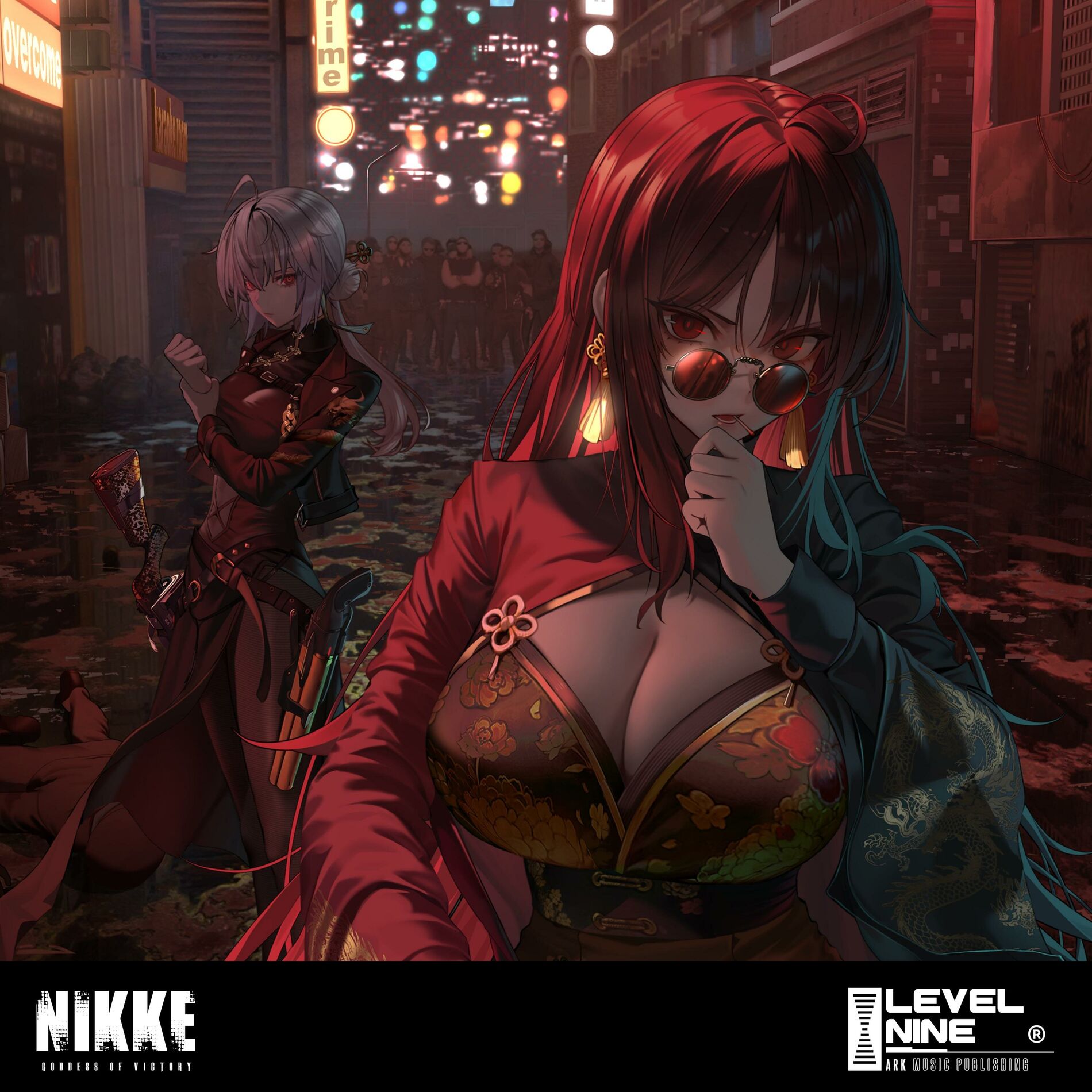 Album cover of Dirty Backyard (Goddess of Victory: NIKKE Original Soundtrack)