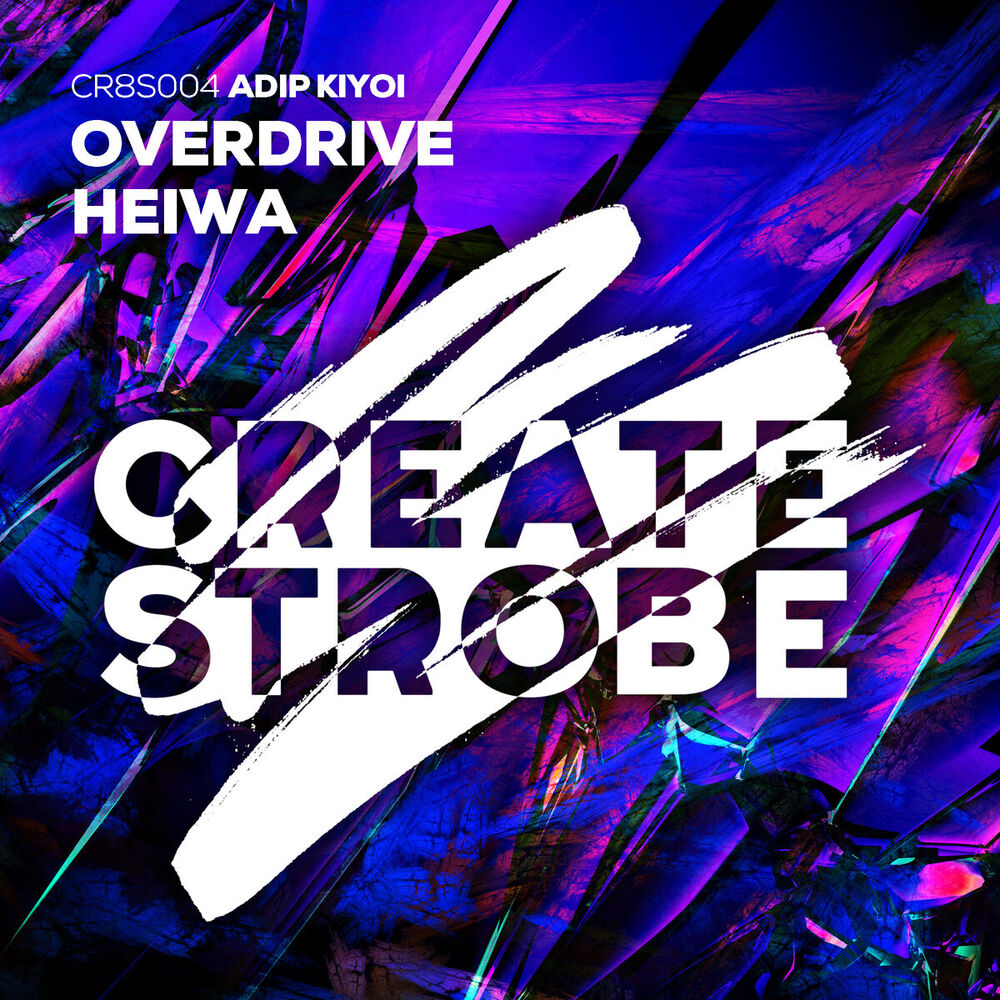 Picture of Overdrive + Heiwa