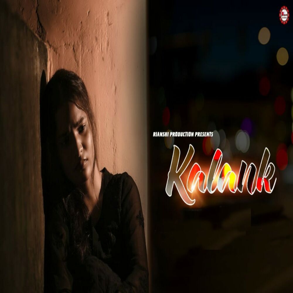 Picture of Kalank