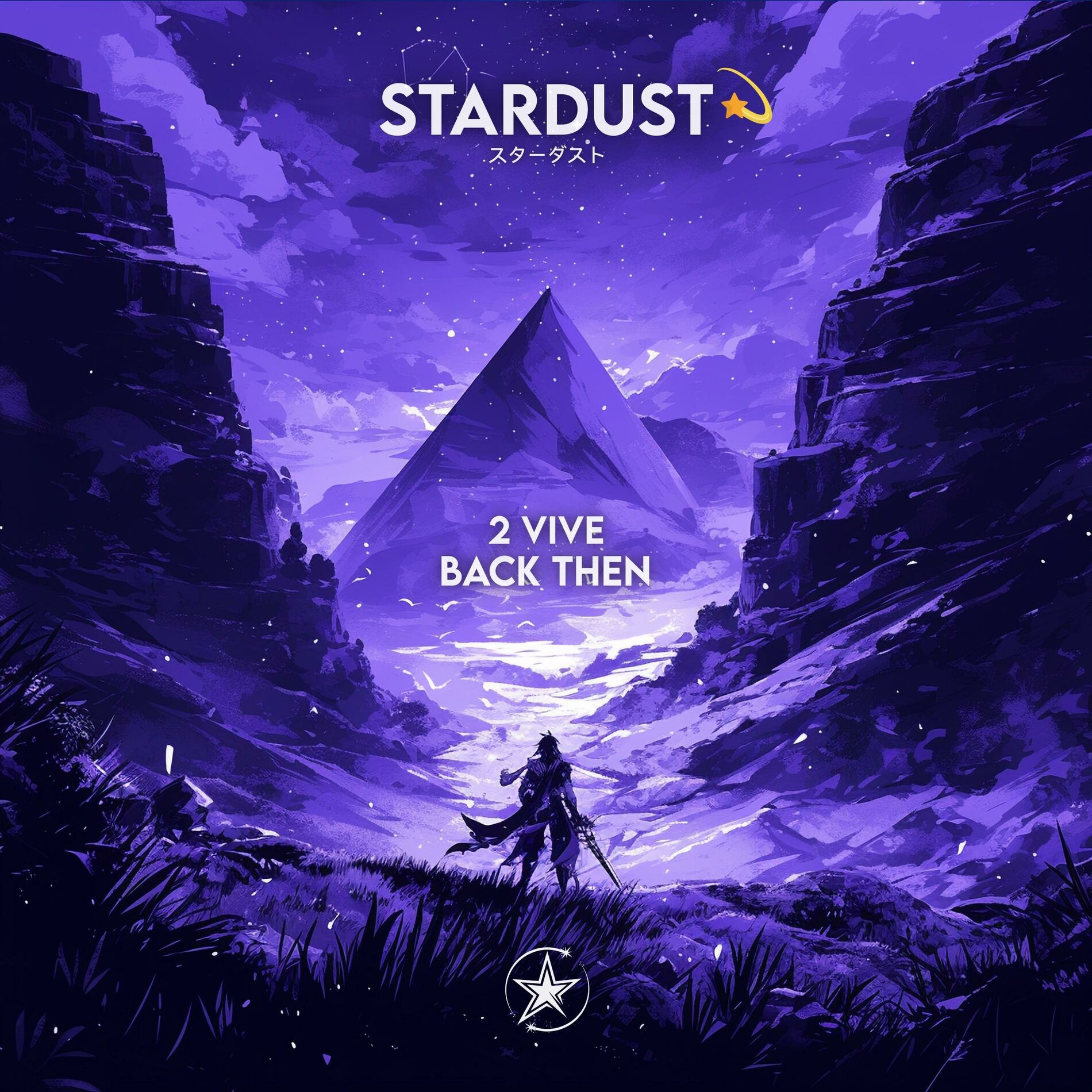 Album cover of Back Then