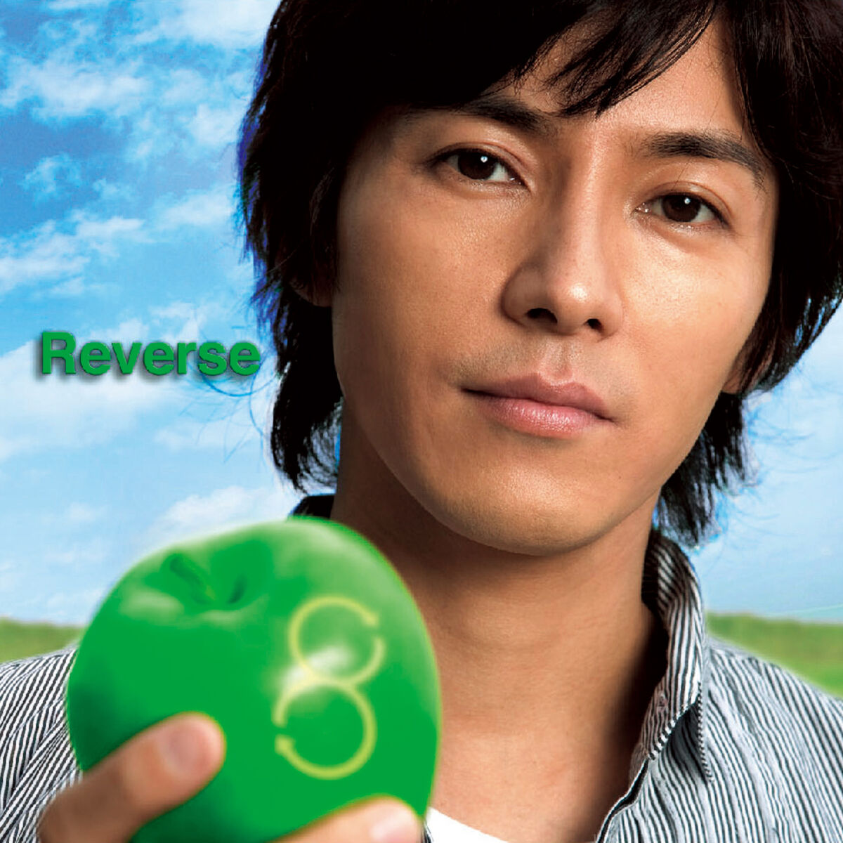 Naohito Fujiki: albums, songs, concerts | Deezer