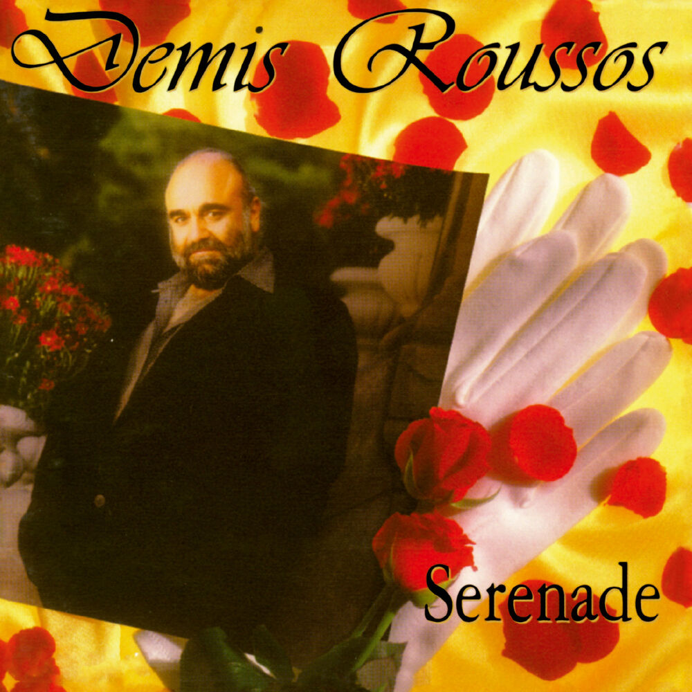 Picture of Serenade