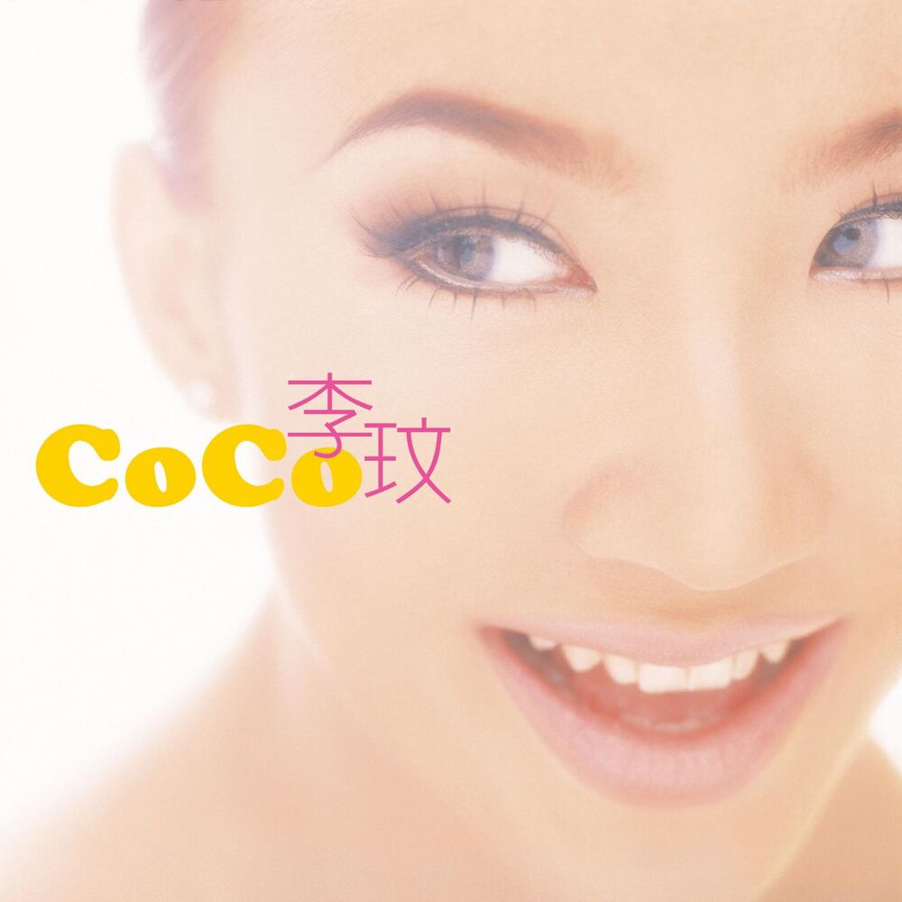 Picture of CoCo Lee