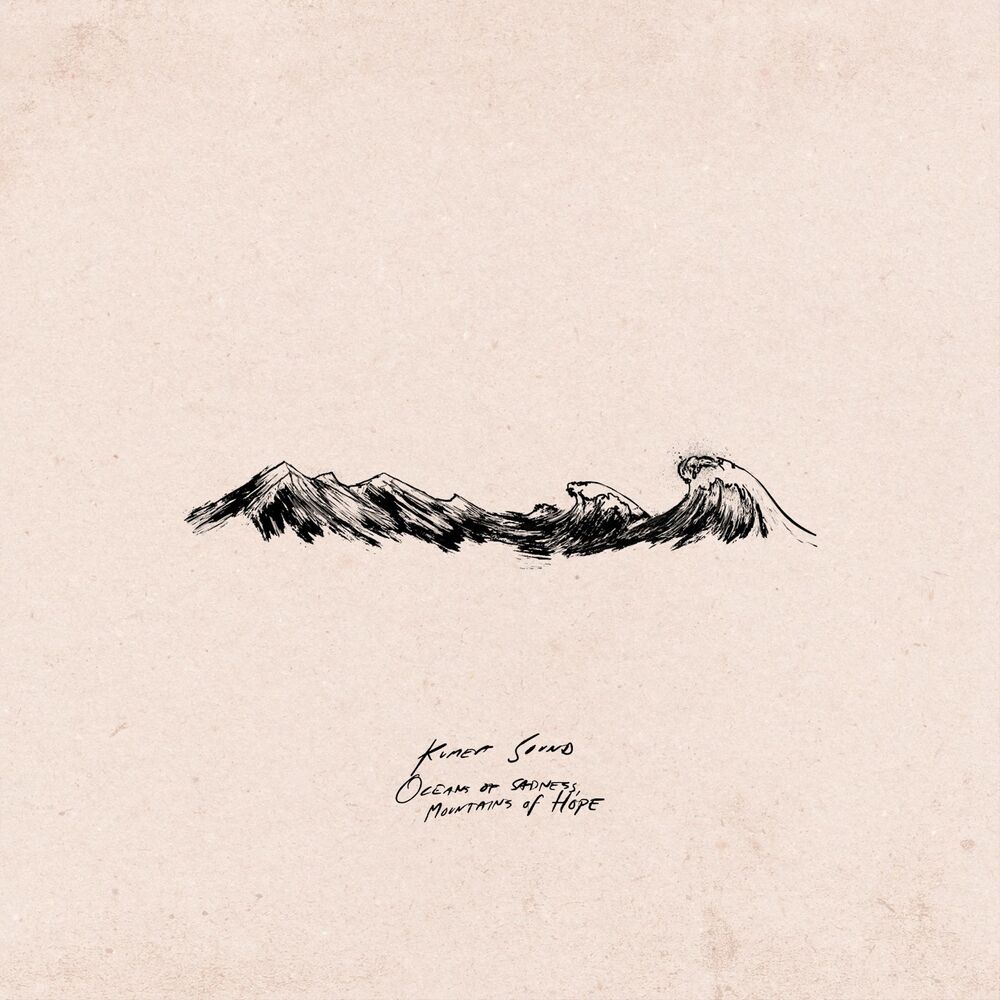 Picture of Oceans of Sadness, Mountains of Hope