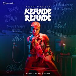 Cover of Kehnde Rehnde