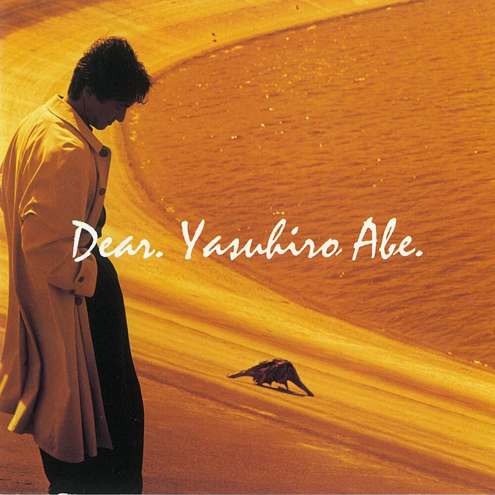 Picture of Dear.