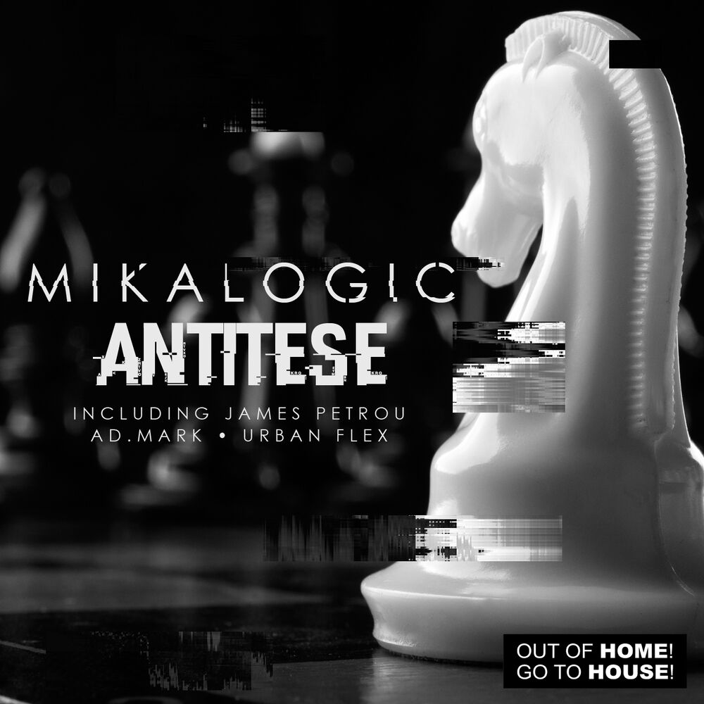Picture of Antitese