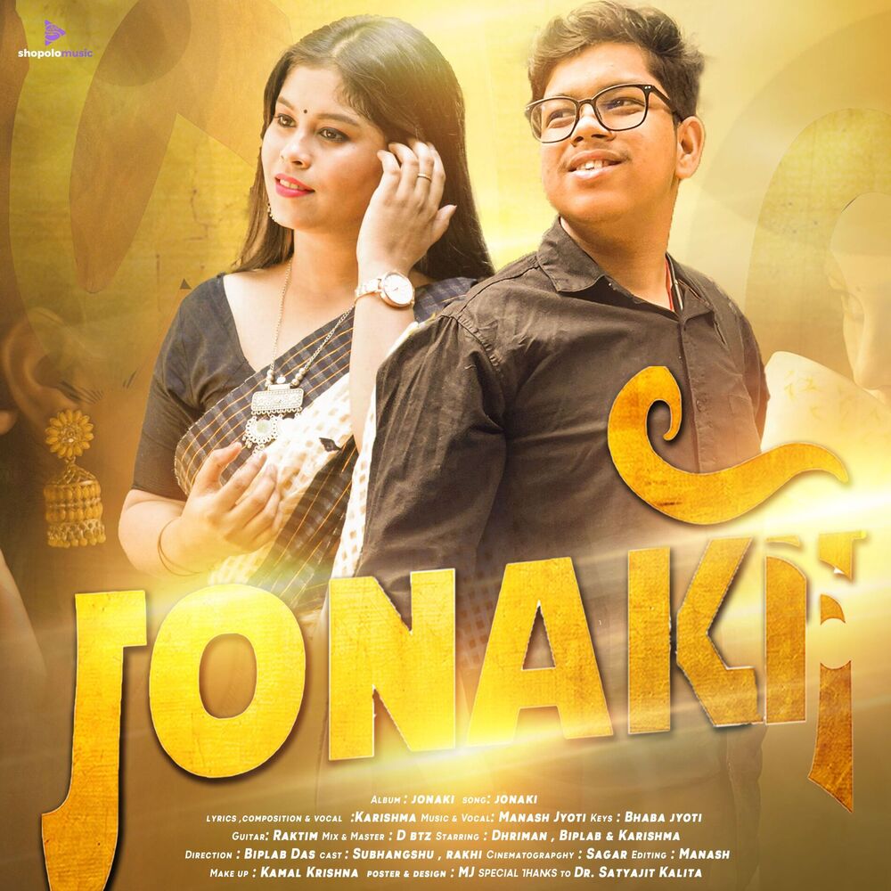Picture of JONAKI