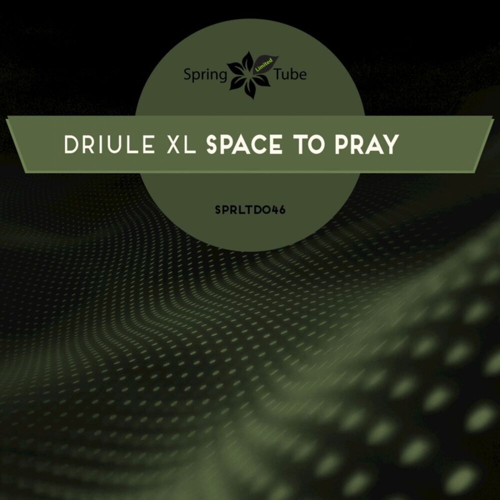 Picture of Space to Pray