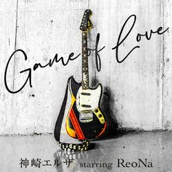 Cover of Game of Love