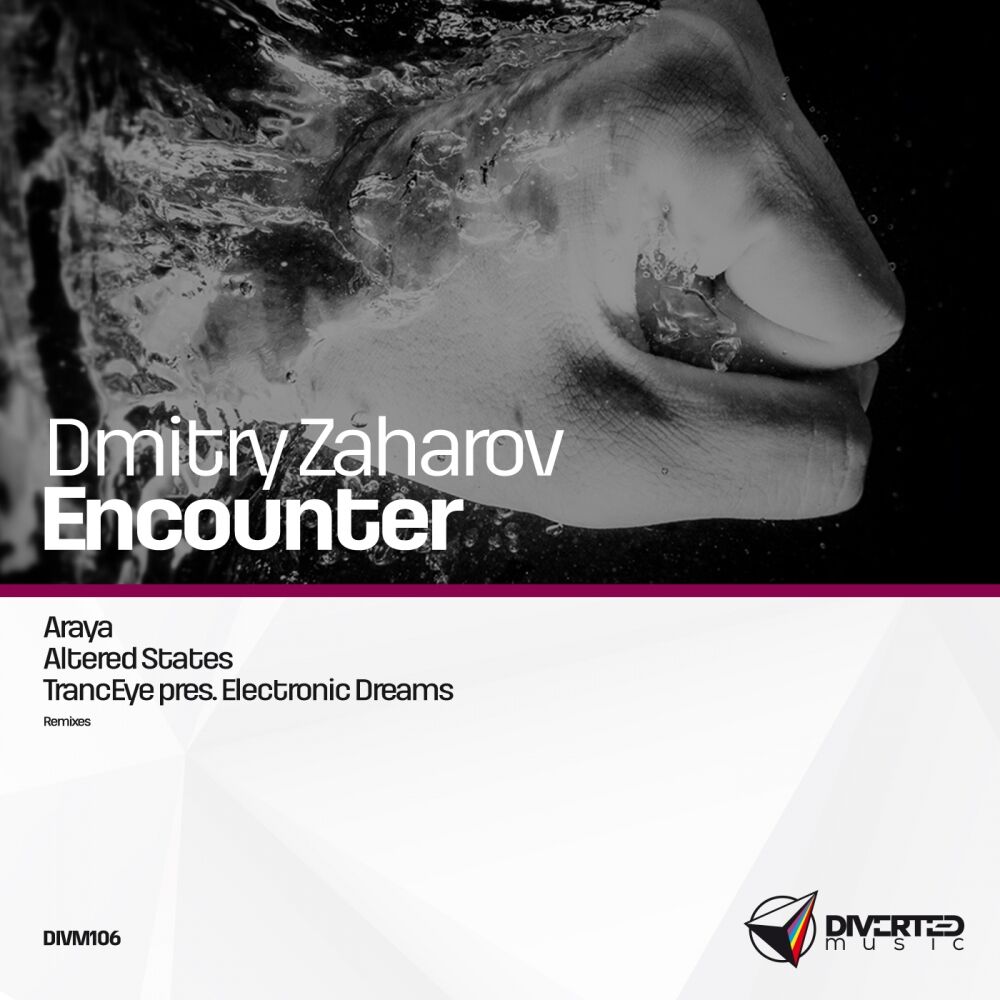 Picture of Encounter