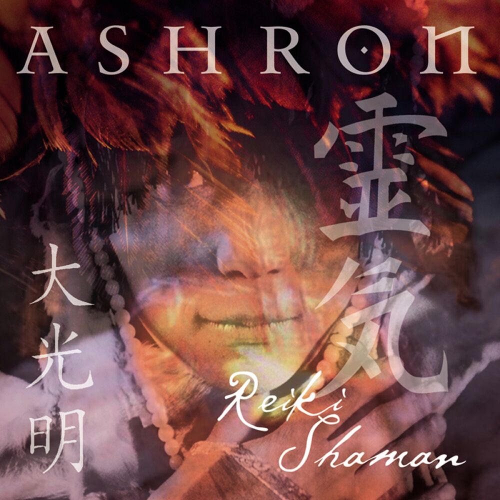 Picture of Reiki Shaman