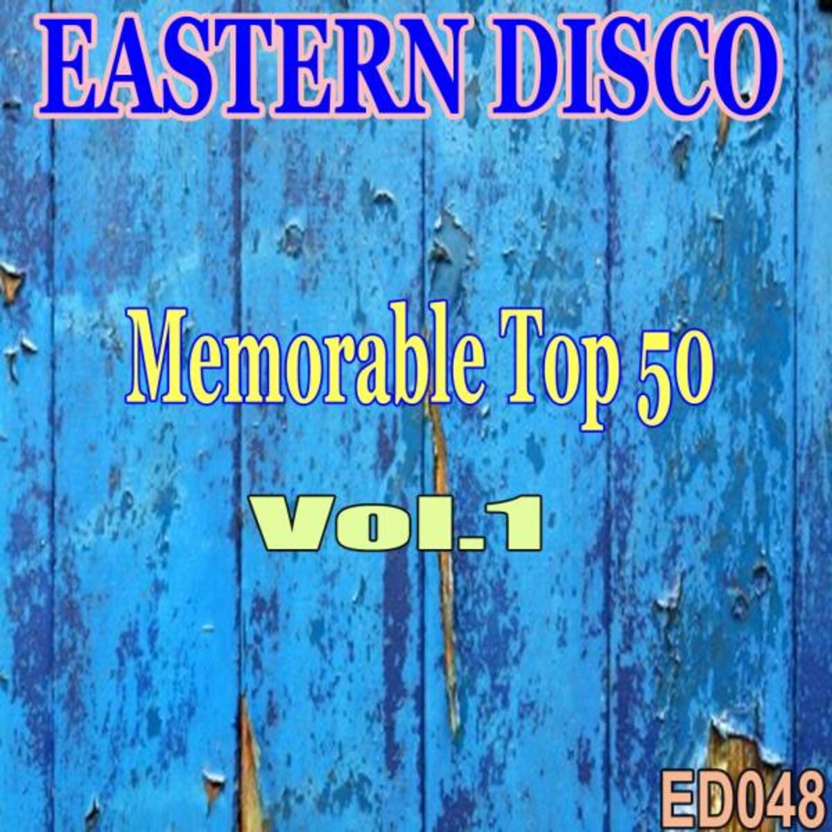 Album cover of Memorable Top 50, Vol. 1