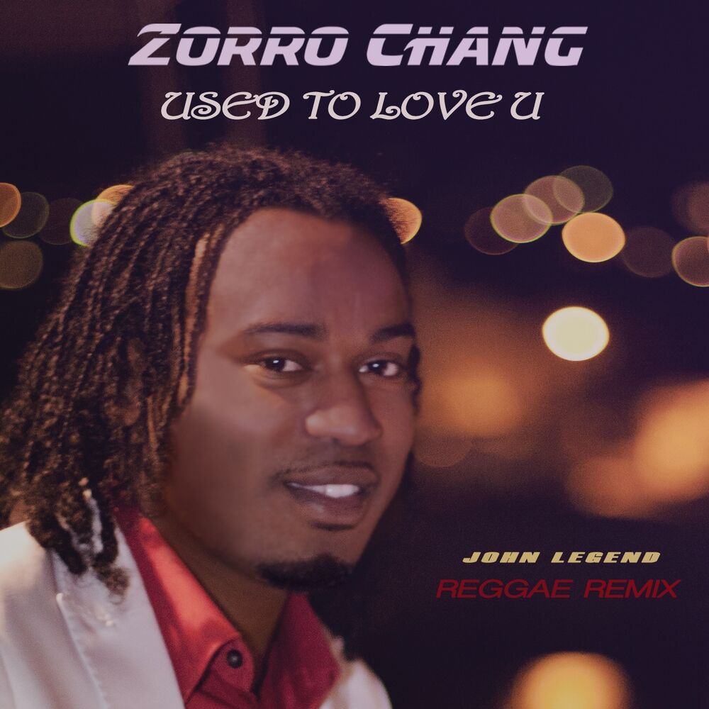 Picture of Used to Love U (Reggae Mix)