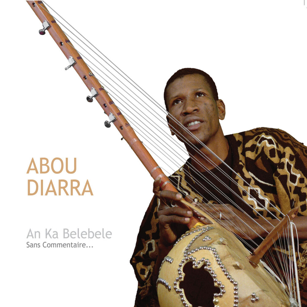 Picture of An Ka belebele