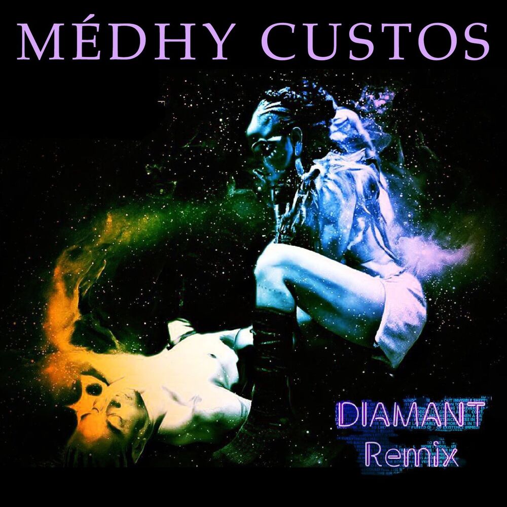 Picture of Diamant (Remix)